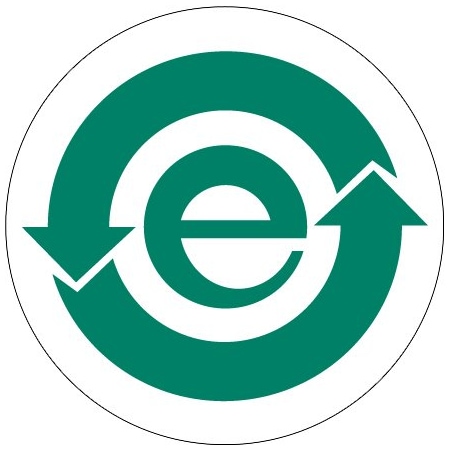 Bsc Preferred 1'' Circle China RoHS Labels BUY00016068